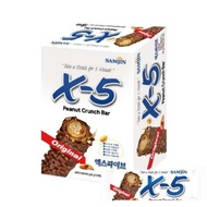 Korea Samjin X-5 Chocolate Peanut Crunch Bar (Original Flavour) (36g) 韩国 花生巧克力能量棒 (原味) (36克)