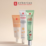 [ Erborian ] BB / CC Red Correct Cream / New CC Cream (Claire, Porcelain)