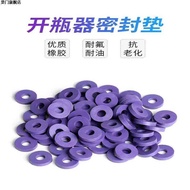 R R134a Refrigerant Bottle Opener Gasket Car Air Conditioner Refrigerant Refrigerant R22 Open Valve 