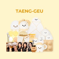 TAEYEON TAENG-GEU DOLL Egg