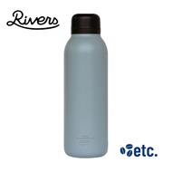 Rivers Vacuum Flask Stem