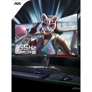 AOC32Inch2K165HZ Gaming Curved Monitor1000R Computer Monitor CQ32G3SE Desktop144Screen27