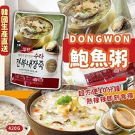 東遠DONGWON兩班即食鮑魚粥