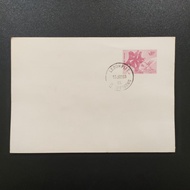 1979 Pre-stamped Envelope - Type EV3. Flowers 15c magenta (b) with postmarks