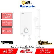 Panasonic Water Heater DH-3VS1MW (No Pump)