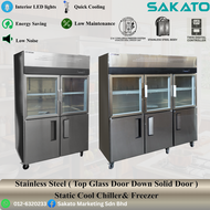 Stainless Steel ( Top Glass Door Down Solid Door ) Static Cool Chiller& Freezer