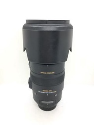 Sigma 50-500mm F4.5-6.3 APO HSM (For Nikon)