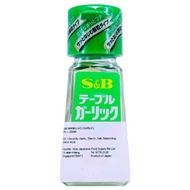 SB Garlic Powder Japanese Garlic Powder