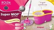 SUPER MOP BOLDE SUPERMOP m777x+ ALAT PEL M777x+ ORIGINAL Alat Pel Lantai Super Mop BOLDe Athena Ser
