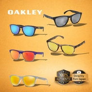 Oakley OO9245 Frogskins Low Bridge Fit Sunglasses Unisex Square Frame with PRIZM Lens 54
