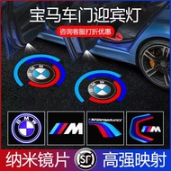 4X BMW Door Welcome Light for BMW 1 2 3 4 5 6 7 X1 X2 X3 X4 X5 X6 X7 Series, Door Shadow Light for B