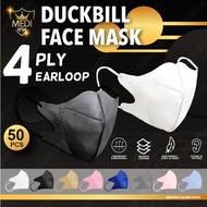 Careion Mask 6D Duckbill Mask Face Mask Earloop Headloop 50pcs Disposable Premium  3D 6D Mask Duckbill