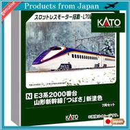 KATO N Gauge E3 Series 2000 Shinkansen Yamaga Tsubasa New Color 7-Car Set Model Train Electric Train