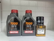 ชุดน้ำมันเครื่อง + กรอง R3 / MT03 Ninja400 Z400 Er6n Versys650 Motul 7000 ฉลากใหม่