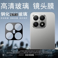 IMAK Xiaomi 15T 5G Metal Lens Ring Xiaomi 15T Pro 5G Obsidian Camera Film Xiaomi 15T 5G Lens Anti-Sc