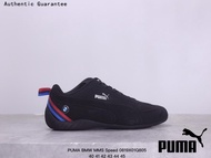 พูม่า PUMA x BMW MMS Speed Limited Edition Mens Casual Shoes - Inspired by BMW Motorsport รองเท้าบุรุษและสตรี รองเท้ากีฬา รองเท้าเทนนิส รองเท้าสเก็ตบอร์ด รองเท้าแตะ