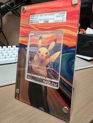 <Not for Sale> SM-P 288 2018 P.M. JPN. SM PROMO #288

PIKACHU

MUNCH: A RETROSPECTIVE 吶喊比卡超