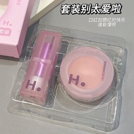 HERORANGE~HERORANGE Soft Matte Lipstick Velvet Matte White Lip Monochrome Nude Makeup Blush Lipstick