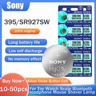 10-50PCS Sony 395 399 AG7 SR927SW SR927W SR927 LR927 LR927W 1.55V Coin Cell Button Oxide Silver For 