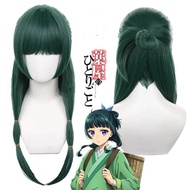 ชุดนักแสดงเวทมนต์ Maomao Anime Cosplay Kimono สำหรับผู้ใหญ่และเด็ก ชุดการแสดงวันเด็ก ชุดการแสดงวันคร