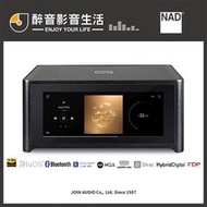 英國 NAD M10 V3 串流綜合擴大機.迎家代理公司貨 醉音影音生活