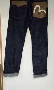 Evisu