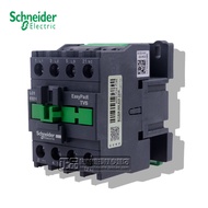 [100% Original Authentic] Schneider Contactor LC1E3201M5N LC1-E3201M5N AC220V