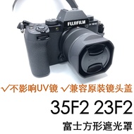 Fuji xc35f2 Lens Hood XF XC 35F2 23F2 Lens Dedicated Square Square Mouth Hood