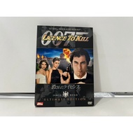 2 DVD Universal Sakura Sale 007 (N7G66)