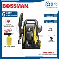 Bossman BPC-1070 High Pressure Water Jet Sprayer Water Jet Cleaner Machine Washer Machine Pressure W