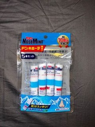 日本Poy-Sian NoseMint 薄荷棒