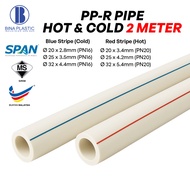 [2PCS x 2Meter] Bina Plastic PPR Pipe Hot Water (PN20) & Cold Water (PN16) - SIRIM