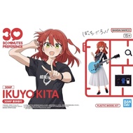 Bandai 30mp/30 Minutes Preference - Ikuyo Kita