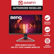 BenQ 24.5" 1ms IPS 165Hz Gaming Monitor (EX2510S)