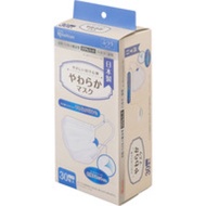 IRIS OHYAMA Soft Mask Regular 30pcs