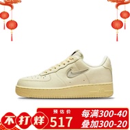 耐克（NIKE）女子NIKE AIR FORCE 1 AF1空军一号运动鞋 DO9456-100 DO9456-100 38