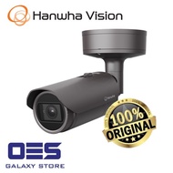 HANWHA VISION XNO-8080R Network 5MP Motorized 3.7 ~ 9.4mm (2.5x) Varifocal Lens H.265 True WDR IR Bu