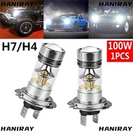 HANIRAY H4 H7  Driving Light 100W White Light