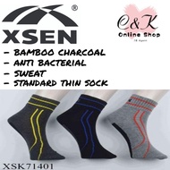 XSEN BAMBOO CHARCOAL XSK 71401