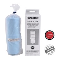 Panasonic Water Filter Cartridge Replacement (TK-AS45C1-EX) for TK-AS45, TK-AS41, TK-AS40