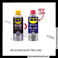 {The Hardware Lab}WD-40 SPECIALIST® DRY LUBE