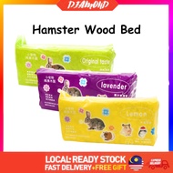 Hamster Wood Bedding Bird Bed Kayu Katil Burung 宠物木屑