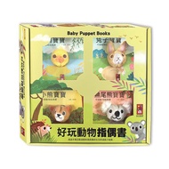 Windmill &gt; Fun Animal Finger Puppet Book Full Set Four Books