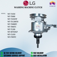 T2109VSAL LG WASHING MACHINE MECHANISM CLUTCH