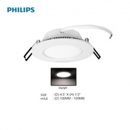 Philips DN024B 10w Led Downlight 4 inch Round, Square DAYLIGHT [READY STOCK]