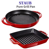 Staub Pure Grill Cookware Collection - Round & Square Cast Iron Grilling Pans