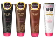 ★Low yen super special price★ Prior Color Rinse Shiseido Color Rinse Hair Color Conditioner Japanese Dyeing