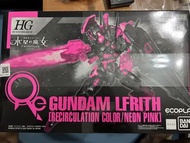 HG Gundam Lfrith Recirculation Color/Neon Pink