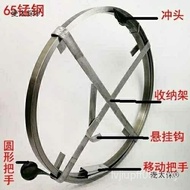 Pipe 50 Iron Sheet Dredge Cynical Dredge Sewer cm Steel Sheet Wheat Manual Tool 5 Cynical Dredge Tai