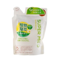 Kem Dưỡng Tóc Huirun Gentle Clean 600ml Tẩy Tế Bào Chết Dưỡng Ẩm Chống Oxi Hóa Làm Mượt Chống Khí Th